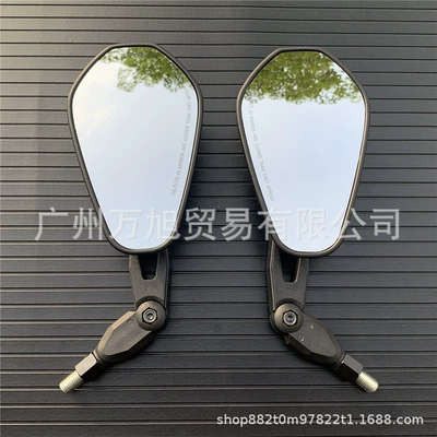 10mm Folding Off-Road Motorcycle Rearview Mirror Electric Vehicle Scooter Modified Neutral Reflector Off-Road Restoration (Motorcycle rearview mirror)