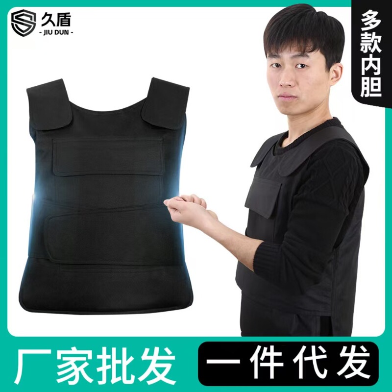 Regular Anti-Puncture Clothing, Doorman Security Patrol Duty Anti-Puncture Vest, Protective Vest, Hard and Soft Anti-Cut Tactical Vest