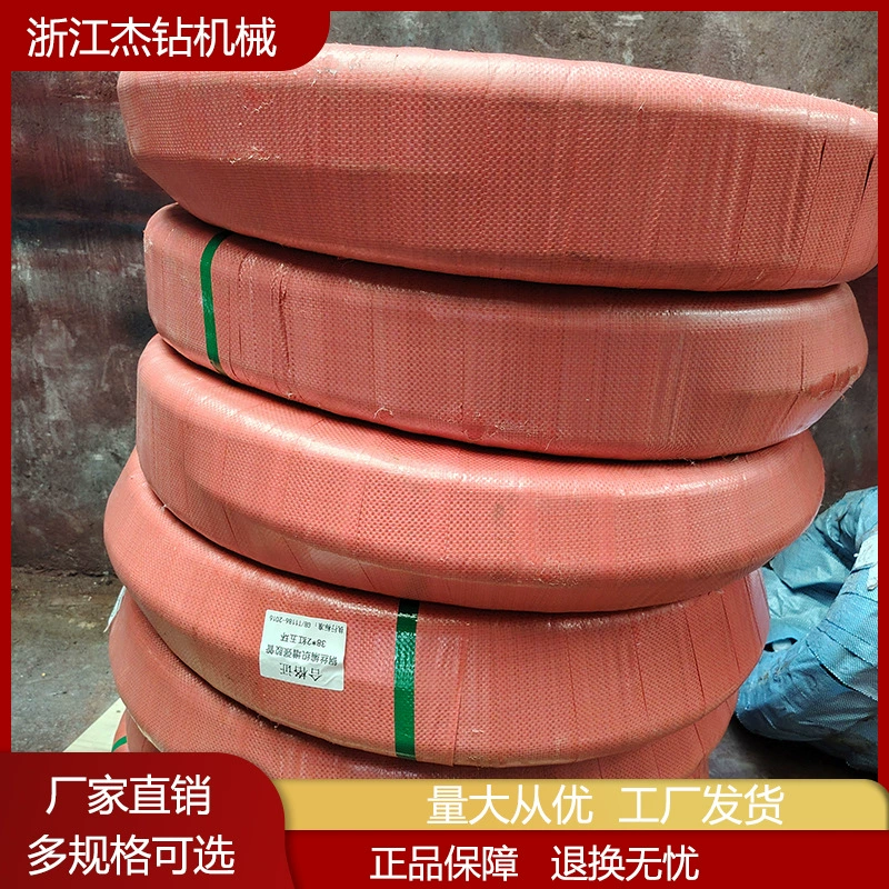 Винтовой воздушный компрессор, воздушная труба высокого давления, 1.9kg слоя стальной проволочной трубы, 2.55kg слоя стальной проволочной трубы, устойчивый к высокому давлению и высоким температурам инженерный шланг.