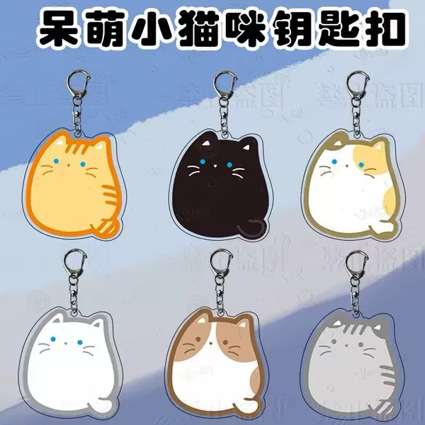 Cartoon Cute Kitten Keychain Cute Cat Acrylic Student Doll Backpack Decoration Pendant Small Gift