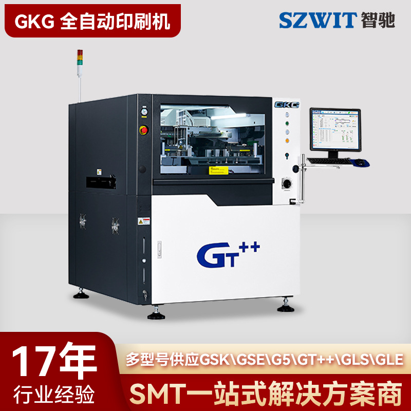 ��ӦGT++ȫ�Զ�����ӡˢ��PCB������ӡˢ��G5GLE GSE GSK�ܱ��豸