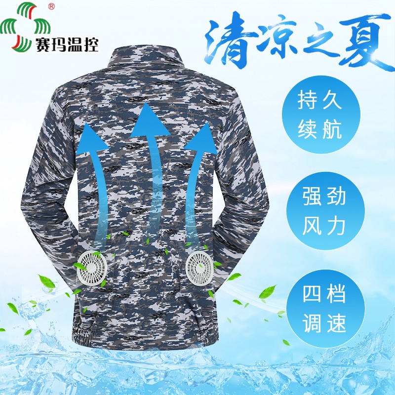 �����ļ����¿յ������⹤�س������ȵ��·��纸�ͱ���װ���Բ�