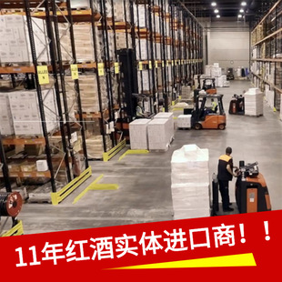 ������ׯ��С֧�������ͳ�ϼ��ɼt187.5ml�bֱ�N�������l����