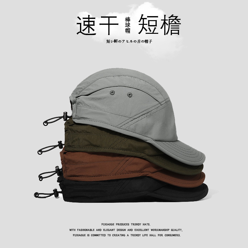 Summer thin quick dry Japanese retro hat