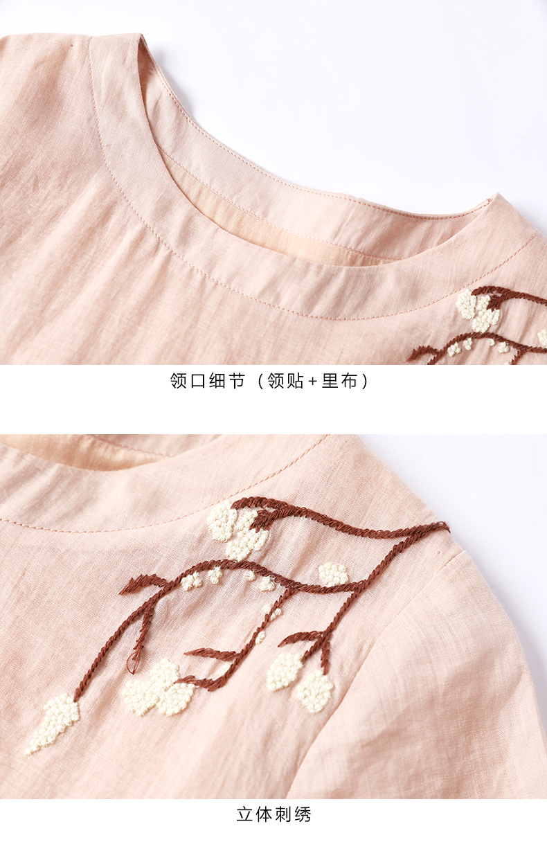 S281详情_14.jpg
