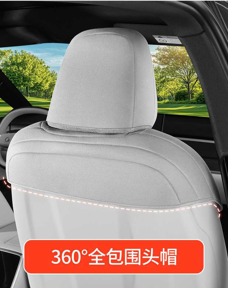 Ledao L60 Special Car Seat Cushion Suede Leather Seat Cover Semi-Enclosed Saddle Pad Four-Season Universal Car Seat Cover