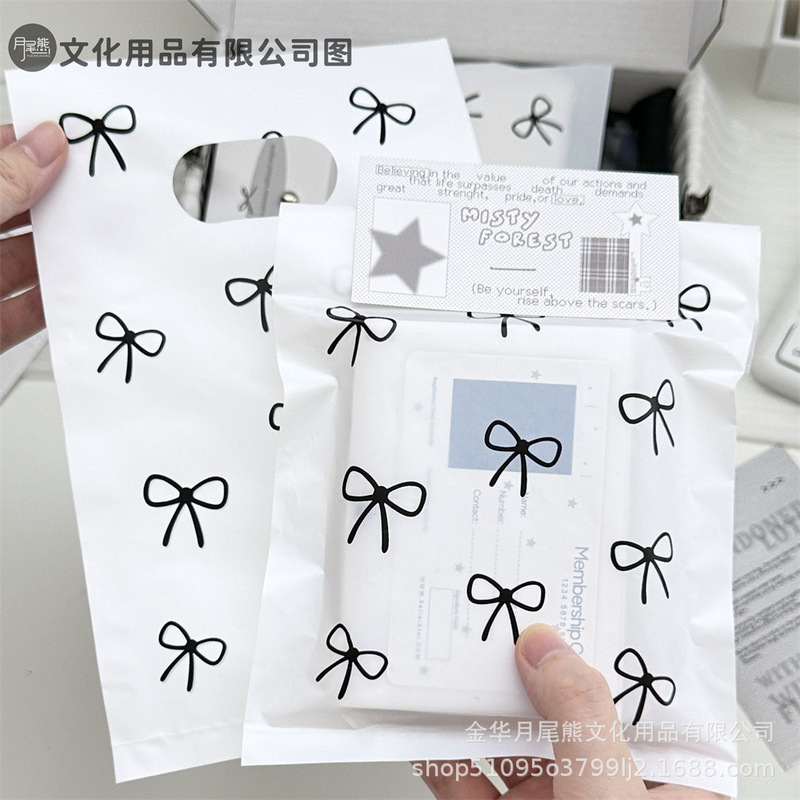 ins芭蕾风蝴蝶结磨砂袋礼品包装手提袋高颜值diy出货打包材料平价|undefined
