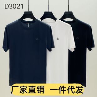 �羳���Q�¿�ļ���ɫ��ʿ����T����Ʒ�|��ٴ����e�������b