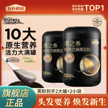 2ޡĥ֥428g֮B֥ڶB۴ͷ