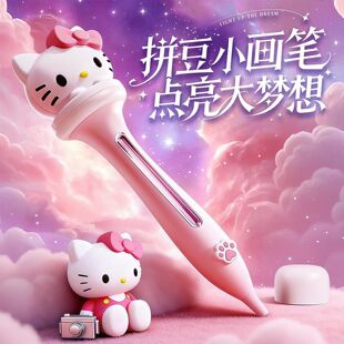 KT؈��ƴ�����P�c��ʽ�Ԅӿ���ƴ������2.6mm�ں϶��ɐۿ�ͨ؈��