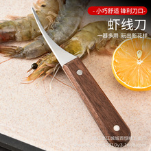 �S��ֱ�N���P䓺���ľ�r�������~��С�����rƤƤ�r���r����ľ����