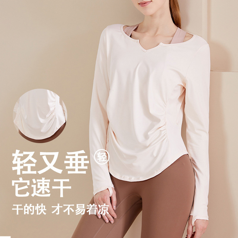 Yoga Clothes for Women, Loose Fitness Clothes, V Neck Loose Slimming Look Pilates Training Long-Sleeved Running Quick-Drying Sports T-Shirts