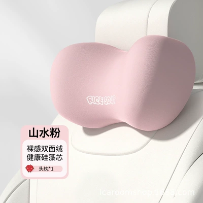 Cushion Pillow, Headrest - single-headrest-t-588ab-f-landscape-powder