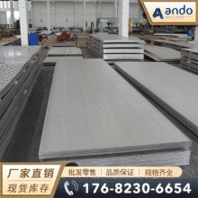 ����S40977����ְ� ��·���������������岻��ְ� ���� ������