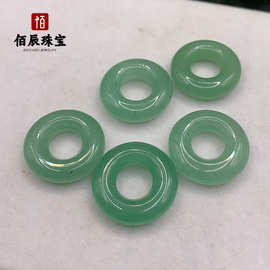 天然东陵玉甜甜圈吊坠玉石圆圈平安环面包圈玉环圆环跑环挂件