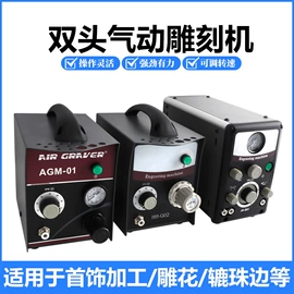 其他五金工具;其他量具;电动抛光机