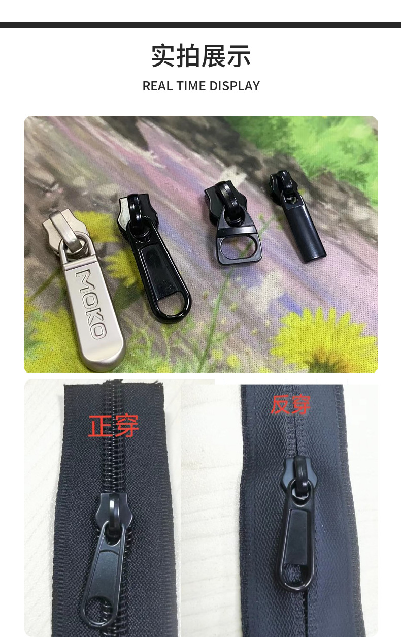 现货5号拉头正穿反穿黑色电泳拉头锌合金拉链头可拆卸拉链绳拉锁-阿里巴巴