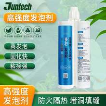 �ߏ��ȷ�ˮ�l���z�ۺ�����늙������ܷ���|�ܵ��¶���p��