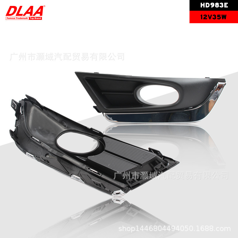 Aplicable a Honda 17 18 19 CRV conjunto de luz de niebla delantera nueva luz diurna cr-v luz de barra delantera