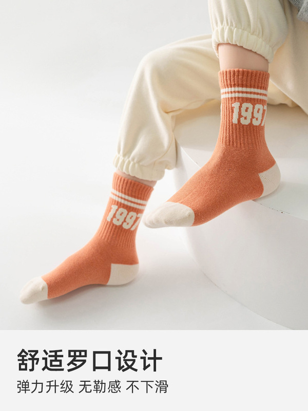2025秋季儿童袜子女童中大童高弹潮流运动无骨透气吸汗精梳棉中筒|undefined