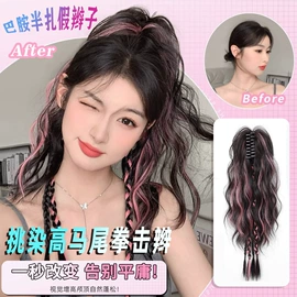 假发马尾;其他假发;假发片