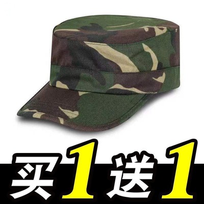 Camouflage Hat Labor insurance Work cap construction site dustproof Hat Army fans Flat Cap men and women currency student Military cap