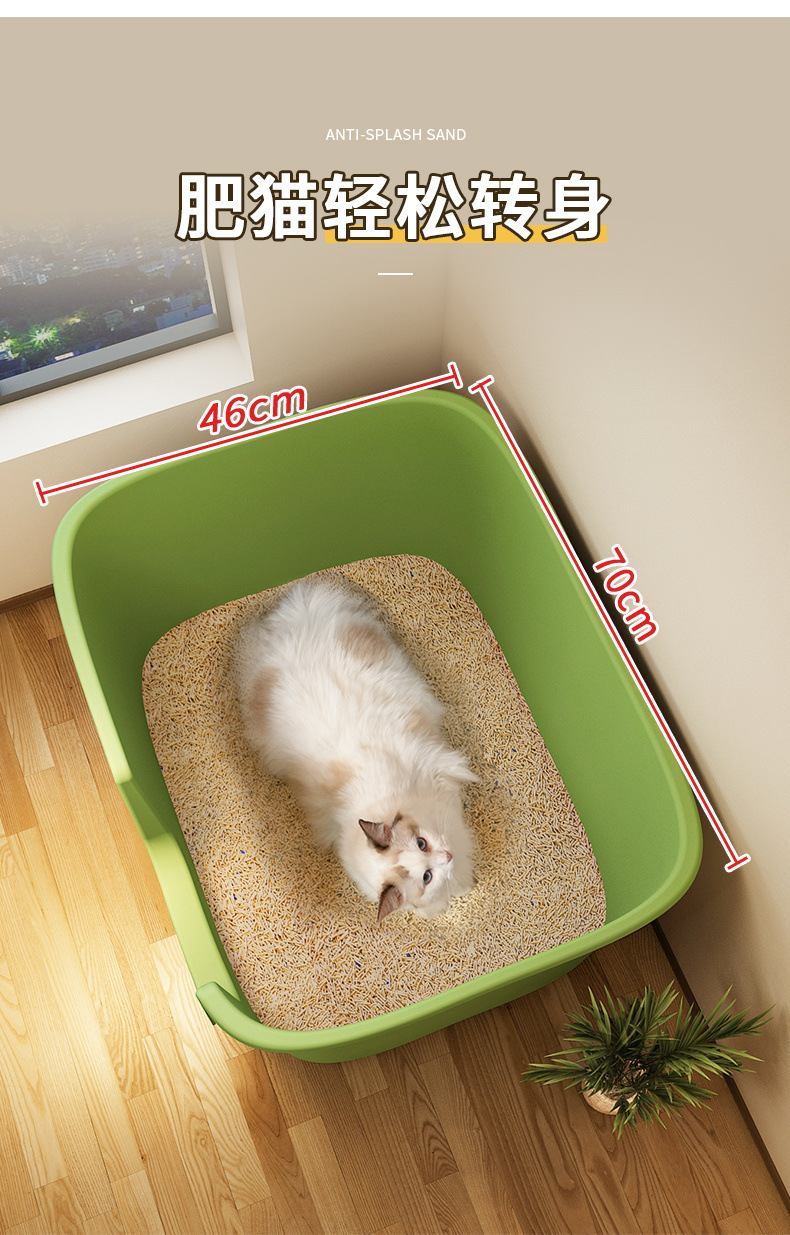 /O1CN013mxWuo1xdwQZFkeAI_!!2219780946467-0-cib.jpg