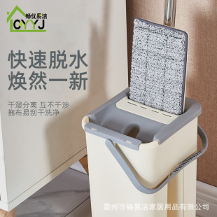 ����ϴ�ϰѼ���ƽ����˾W�t���ϲ�ľ�ذ�ղ����Ϙ������ϵ�