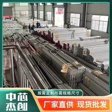 ���l���P䓲��201 304 316L 321 2205 310S���P�U���