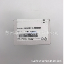 Murr �¹��¶� ����ǰ����� 4000-68512-0000001
