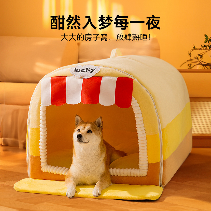 Color amarillo tienda minorista pintada casa arqueada gran perro Shiba gran espacio mascotas artículos para perros al por mayor
