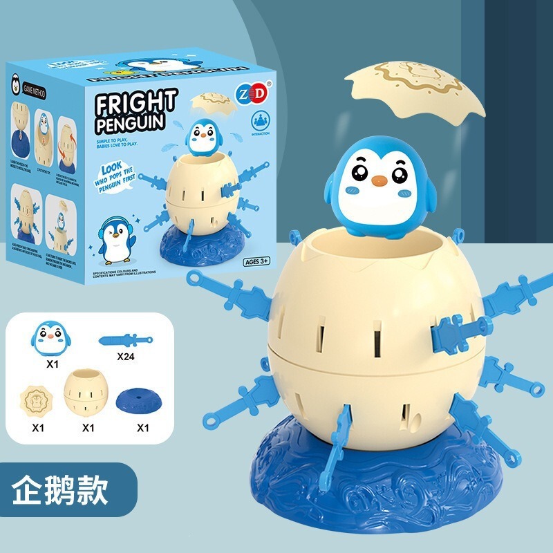 Cross-Border Best-Selling Mini Penguin Pirate Bucket Educational Fun Stress-Relief Children's Toy Parent-Child Interactive Leisure Tabletop Game Cross-Border Best-Selling Mini Penguin Pirate Bucket Educational Fun Stress-Relief Children's Toy Parent-Child Interactive Leisure Tabletop Game