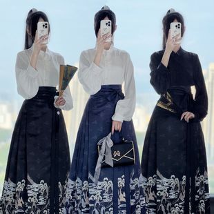 Qiuzi Yueming standing collar short shirt Hanfu female [Jinxiu Shanhe] daily commuter full set of horse-faced skirt