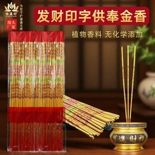 ؔ����ʽ�ӡ���� ������ؔ����Y���� ��Ժؕ�㎧�֠�Ԫ���Ϲ���