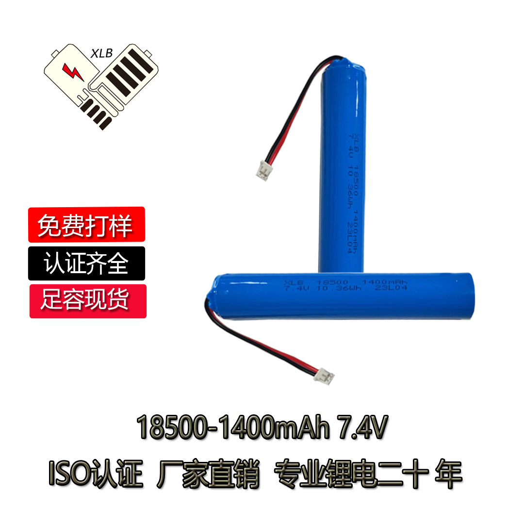 18500-1500