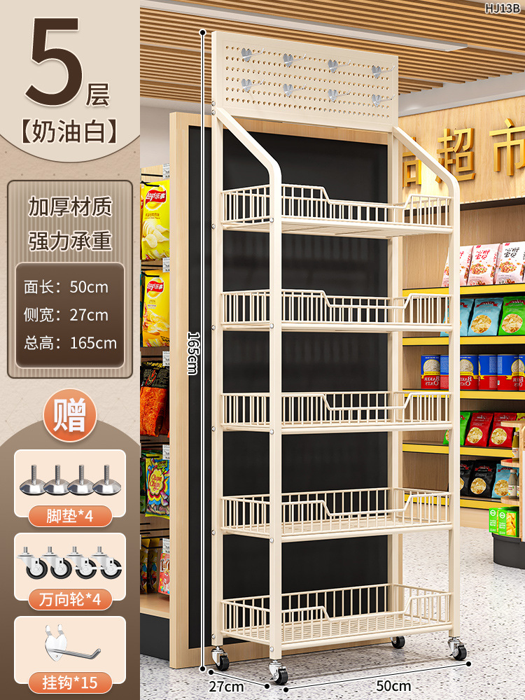 【점장☆추천] 휠모델*5겹 유백색 증점 50×27×165 [무료 15