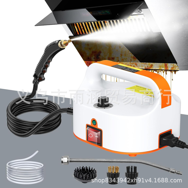 4.5BAR Steam Cleaning Machine High Pressure High Temperature Kitchen Range Hood Bathroom Air Conditioning Multifunctional Fabric Cleaning Machine 4.5BAR Steam Cleaning Machine High Pressure High Temperature Kitchen Range Hood Bathroom Air Conditioning Multifunctional Fabric Cleaning Machine