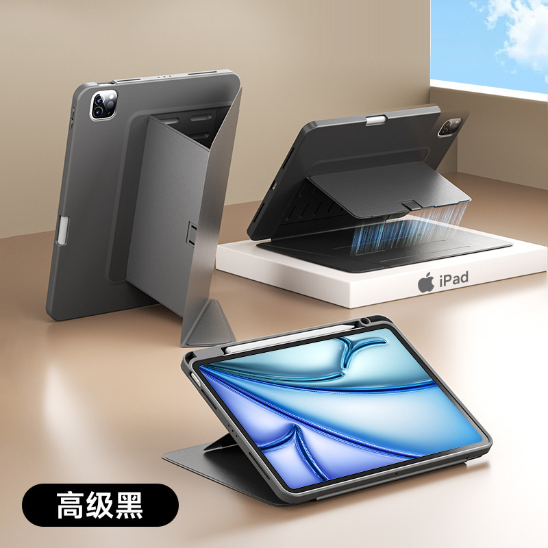 Suitable for iPad Air 2025/24 Model Air4567M3 Protective Case Apple Tablet Cooling Magnetic Case 10.9 Case Suitable for iPad Air 2025/24 Model Air4567M3 Protective Case Apple Tablet Cooling Magnetic Case 10.9 Case