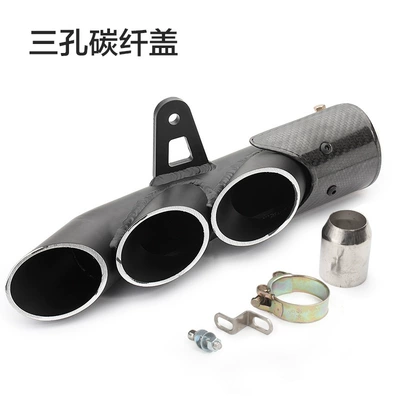 Motorcycle exhaust pipe: Street Exhaust Pipe Direct Exhaust