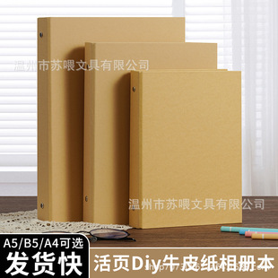 diy���Կ���a5ţƤ���ڿ��׿���퓃�оţƤ�⚤���׻�퓶���logo