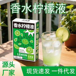 ��ˮ����Һ180ml/�Н�s��÷֭����֭��÷����Һ��ˮ����Һ֭�F؛
