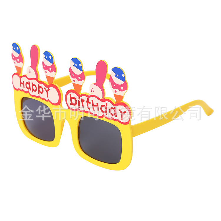 Gafas de Sol para Fiesta de Cumpleaños ABS Decorativo, Divertido para Fiesta de Cumpleaños y Fotos image 97
