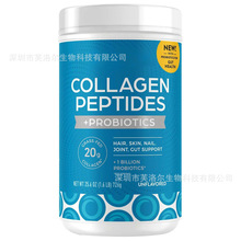 Collagen Peptides�zԭ���׷� ���Q�羳Դ�^���S ֧��O EM