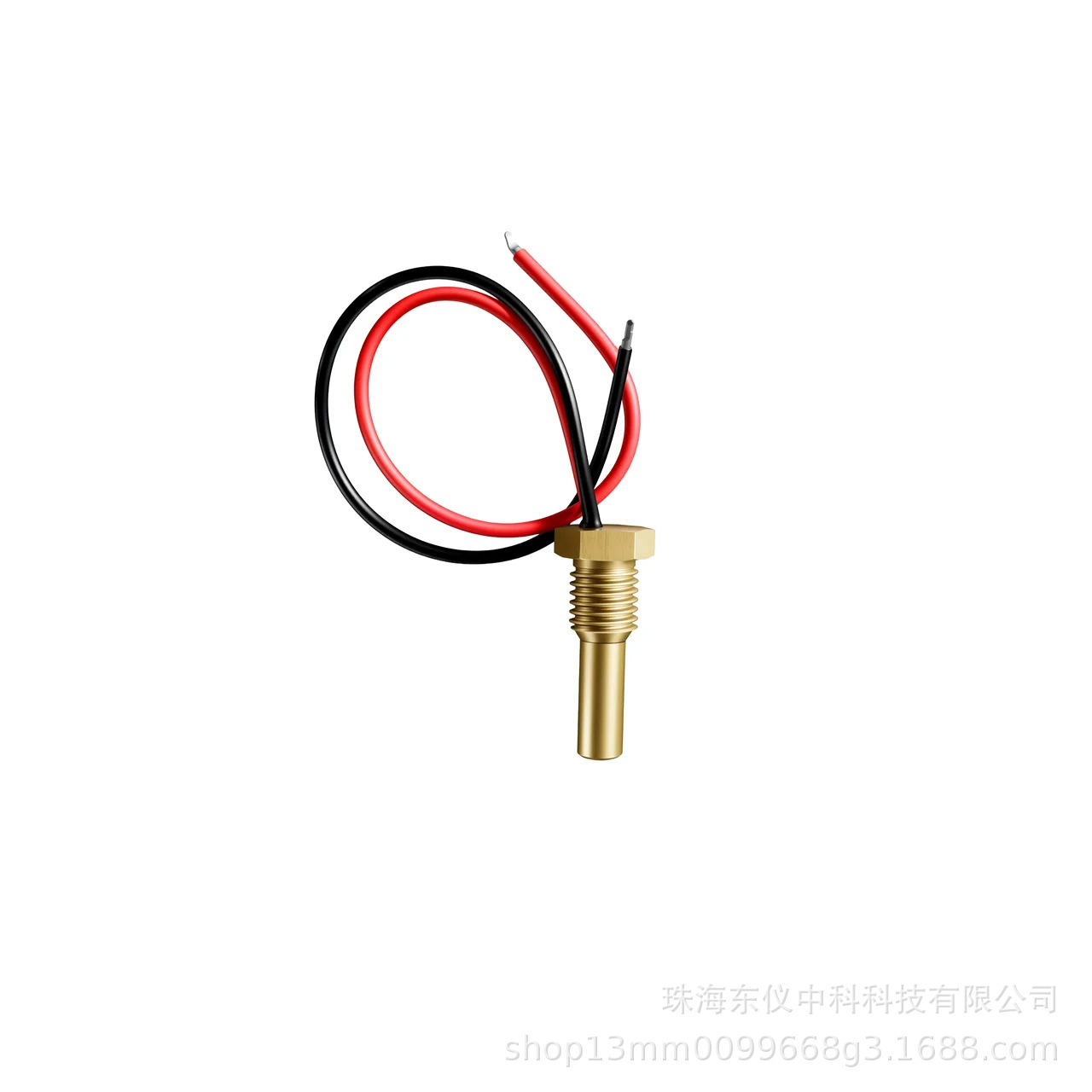 Suitable for Car Modified Water Temperature Sensor Truck Water Temperature Sensor 12V24V Universal
