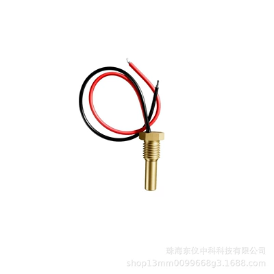 Suitable for Car Modified automobile instrument - m12-water-temperature-sensor