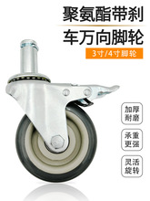 34_݆۰݆x܇f݆؛ܒ؛܇D݆