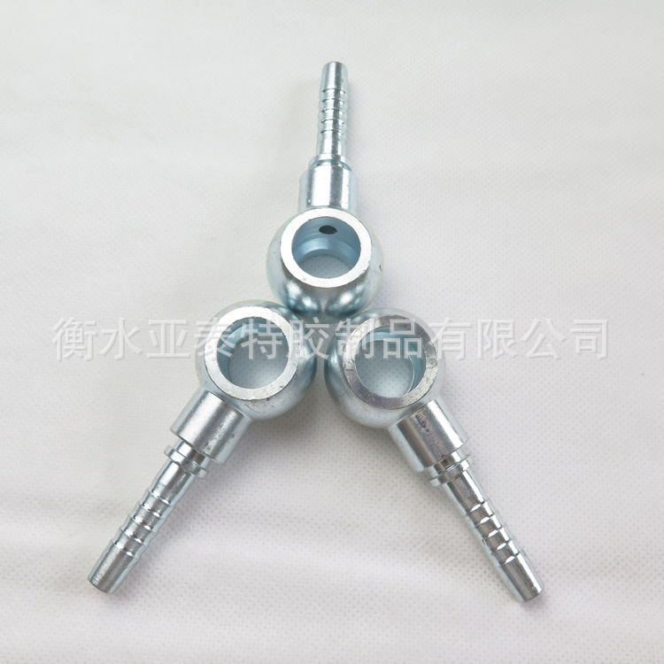 公制 液压空心螺栓软管端接头软管接头液压软管空心接头