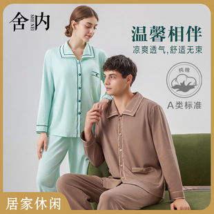�ļ���H�Ҿӷ����ı���˯����Ů�W���������e���b���؉|a����l
