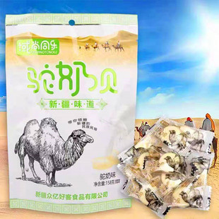 ���l���ؐ158���ϱ�������Ƭ �W�tС���b��ʳ���ؐ