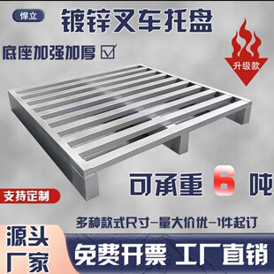 ��܇��F�бPʳƷ���S�����F����Q235B䓲ļӏ����I�бP���ͼӹ�